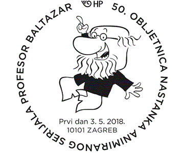 50. OBLJETNICA NASTANKA ANIMIRANOG SERIJALA PROFESOR BALTAZAR